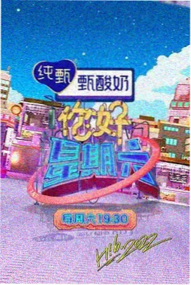 女战士暗黑篇